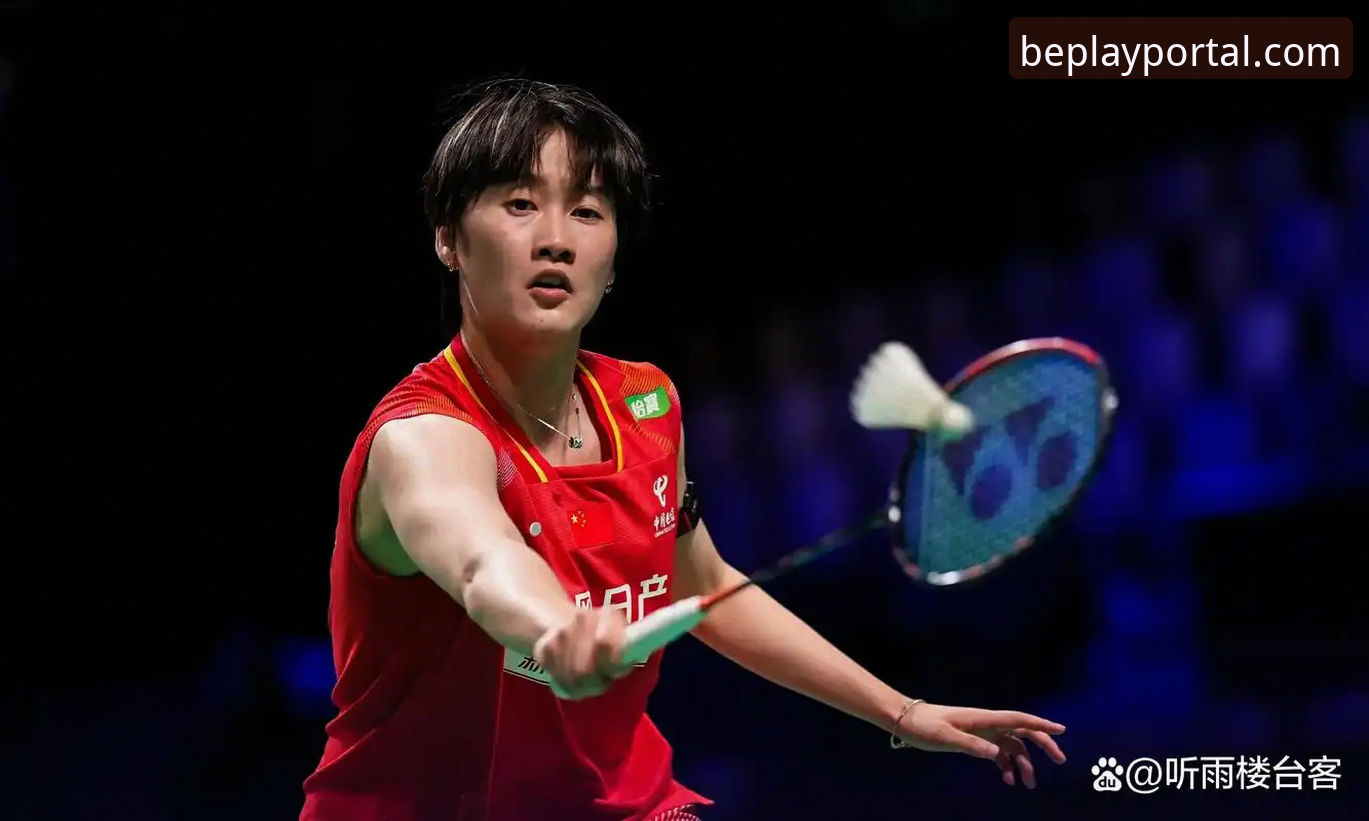 beplay互动专区使用技巧 2026尤伯杯半决赛全面评测:中国队3-0横扫日本,第21次杀入决赛